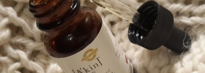 Просто чудо, а не масло A'kin pure radiance rosehip oil - certified organic + фото результата использования