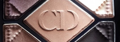 Dior 5 couleurs couture colours & effects eyeshadow palette # 796 Cuir cannage + макияжи