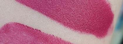 Она божественна! Dior Rouge Dior Couture Colour  Lipstick Comfort & Wear # 897 Mysterious Matte