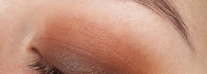 Глаза, отражающие осень. Chanel Les 4 Ombres #268 Candeur Et Expérience