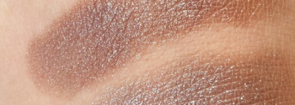 Шик, блеск, красота! Urban Decay Moondust eyeshadow #Diamond Dog; Moonspoon