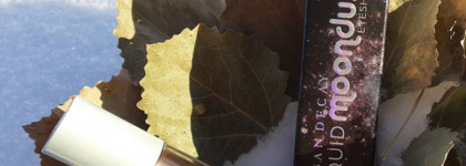 Во всем блеске Urban Decay Liquid Moondust Eyeshadow #Spacetime