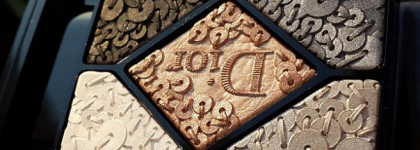 Dior 5 Couleurs Splendor - Holiday 2016 Limited Edition Couture Colours and Effects Eyeshadow Palette #066 Smoky Sequins