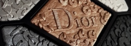 Dior 5 Couleurs Splendor - Holiday 2016 Limited Edition Couture Colours and Effects Eyeshadow Palette #066 Smoky Sequins