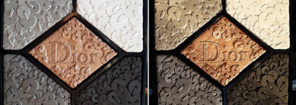 Dior 5 Couleurs Splendor - Holiday 2016 Limited Edition Couture Colours and Effects Eyeshadow Palette #066 Smoky Sequins