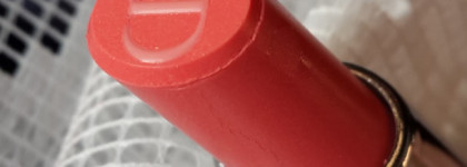 Dior Addict Gradient Lipstick Spring 2017 # 430 Peach Twist