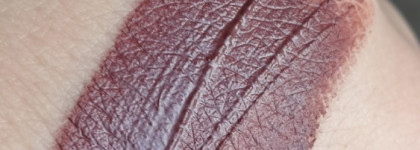 Лучше шоколада. Giorgio Armani Eye Tint #22 Spice Smoke