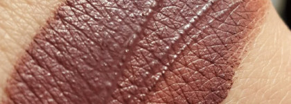 Лучше шоколада. Giorgio Armani Eye Tint #22 Spice Smoke