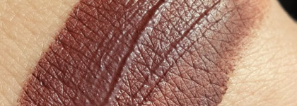 Лучше шоколада. Giorgio Armani Eye Tint #22 Spice Smoke