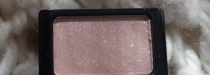 Artdeco Eyeshadow # 345 Glam Beige Rose