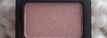Artdeco Eyeshadow # 345 Glam Beige Rose