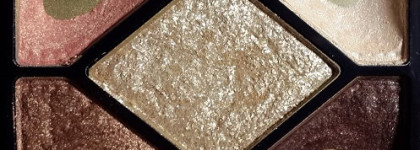 Новинка весны! Dior 5 Couleurs Eyeshadow Palette  # 657 Expose