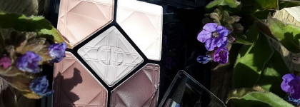 Восемь фиалковых макияжей с новинкой Dior 5 Couleurs Eyeshadow Palette  # 757 Dream Matte