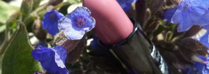 Цветочные губы с помадой Sephora Rouge Cream #R17 Mmmm…