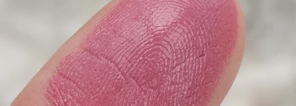 Цветочные губы с помадой Sephora Rouge Cream #R17 Mmmm…