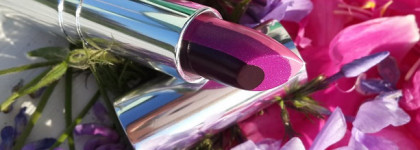 Оригинальная Artdeco Ombre3 Lipstick #33 Violet Vibes