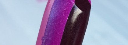 Оригинальная Artdeco Ombre3 Lipstick #33 Violet Vibes