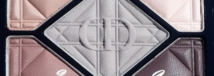 Эти глаза напротив... или интересный макияж с палеткой Dior 5 Couleurs Eyeshadow Palette # 757 Dream Matte