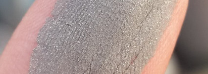 Серый кардинал Л'Этуаль Selection Confetti Мat Eyeshadow #508 Sucre Noir