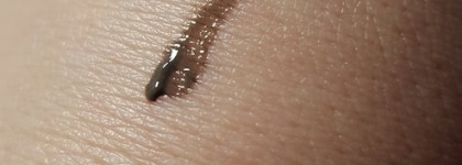 Только он. Моя прелесть оттеночный гель для бровей и ресниц Art-visage Fix&Care # Коричневый