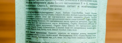 Незаменимые средства в дачной косметичке