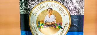 Незаменимые средства в дачной косметичке