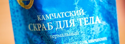 Незаменимые средства в дачной косметичке