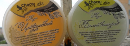Братья по разуму для моих волос.ChocoLatte Natural Cosmetics крем-гель для волос «Мусс Цитрусовый» и ChocoLatte Natural Cosmetics крем-гель для волос «Мусс Белый виноград»