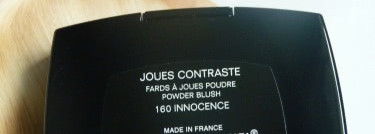 Две нежные розочки в моей косметичке - Chanel Powder Blush #160 Innocence и Guerlain Rouge Automatique #164 Chamade