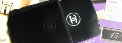 Две нежные розочки в моей косметичке - Chanel Powder Blush #160 Innocence и Guerlain Rouge Automatique #164 Chamade