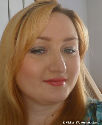 Моя красотка Lancome Ombre Hypnose Iridescent Color High Fidelity I202 Erika