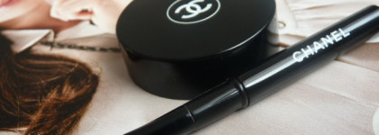 Аристократка Chanel Illusion d’Ombre Long Wear Luminous Eyeshadow #82 Emerveille