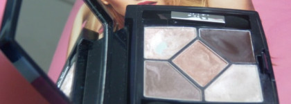 Dior 5 Couleurs Designer All-in-one Artistry Palette – Пятицветные тени для век «Архитектура взгляда» #508 Nude Pink Design