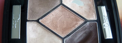 Dior 5 Couleurs Designer All-in-one Artistry Palette – Пятицветные тени для век «Архитектура взгляда» #508 Nude Pink Design