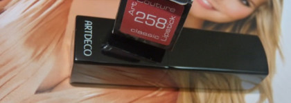 Мои немецкие подружки от Artdeco