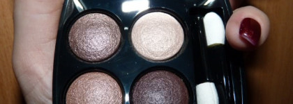 Моя осенняя красотка Chanel Les 4 Ombres Multi Effect Quadra Eyeshadow #226 Tisse Rivoli