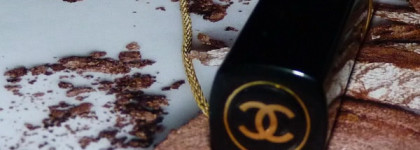 Приятное открытие уходящего года - Chanel Levres Scintillantes Glossimer #19 Blizzard