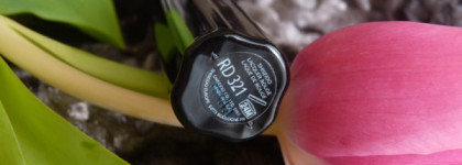 Моя прекрасная Shiseido Lacquer Rouge RD321 Ebi