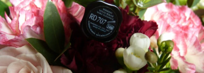 Прекрасная и загадочная Shiseido Veiled Rouge #rd707 Mischief