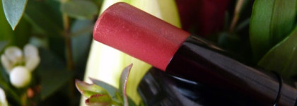 Прекрасная и загадочная Shiseido Veiled Rouge #rd707 Mischief