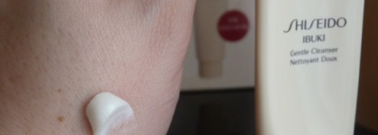 Мой уход с Shiseido. Серия Ibuki + массажно-очищающая щёточка