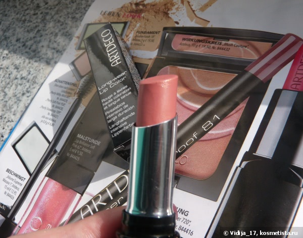 Девушка с характером из новой весенней коллекции - Artdeco Long-wear Lip Color #60