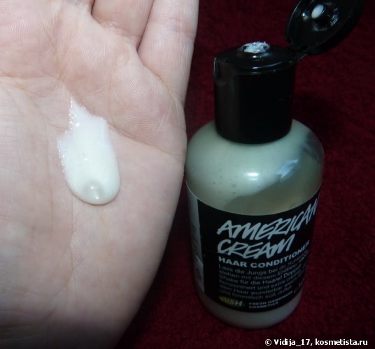 Знакомство с Lush - британской свежей косметикой ручной работы. Часть вторая