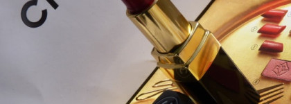 Новинка! Chanel Rouge Coco Ultra Hydrating Lip Colour #444 Gabrielle