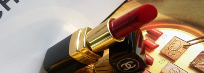 Новинка! Chanel Rouge Coco Ultra Hydrating Lip Colour #444 Gabrielle