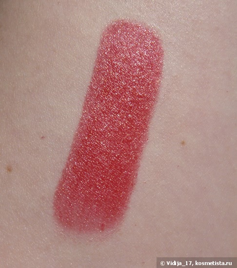 Новинка! Chanel Rouge Coco Ultra Hydrating Lip Colour #444 Gabrielle