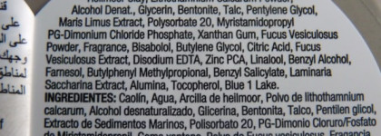 Маска с ионизированной глиной «Морские водоросли» The Body Shop Seaweed Ionic Clay Mask