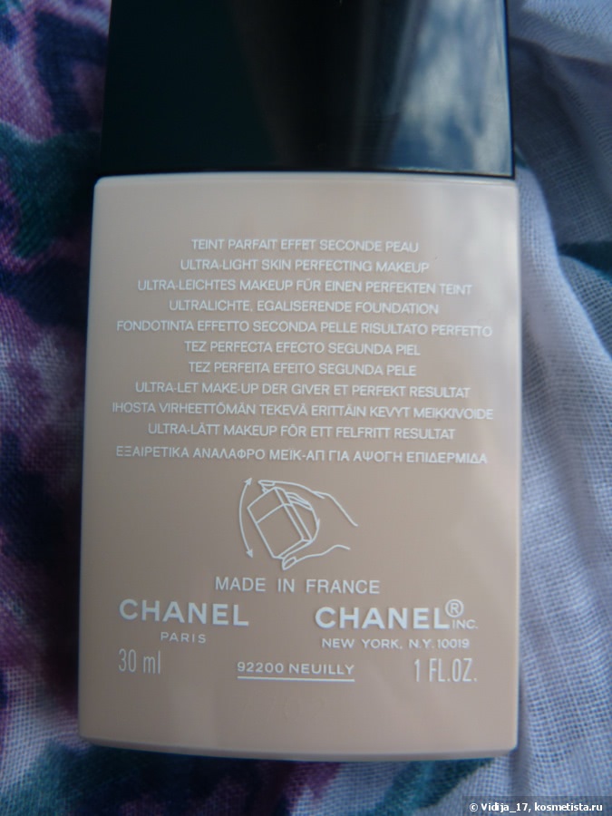 Я нашла свой идеал! Тональный крем «Естественное сияние» Chanel Vitalumiere Aqua Ultra Light Skin Perfecting Makeup SPF 15 #20 Beige