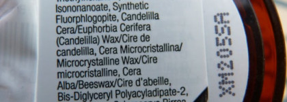 Кремовые румяна из летней коллекции 2015 "Honey Bronze" от The Body Shop