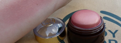 Кремовые румяна из летней коллекции 2015 "Honey Bronze" от The Body Shop